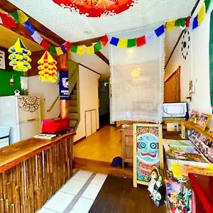 Santana Guest house Osaka