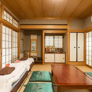 Calligraphy House Kioto