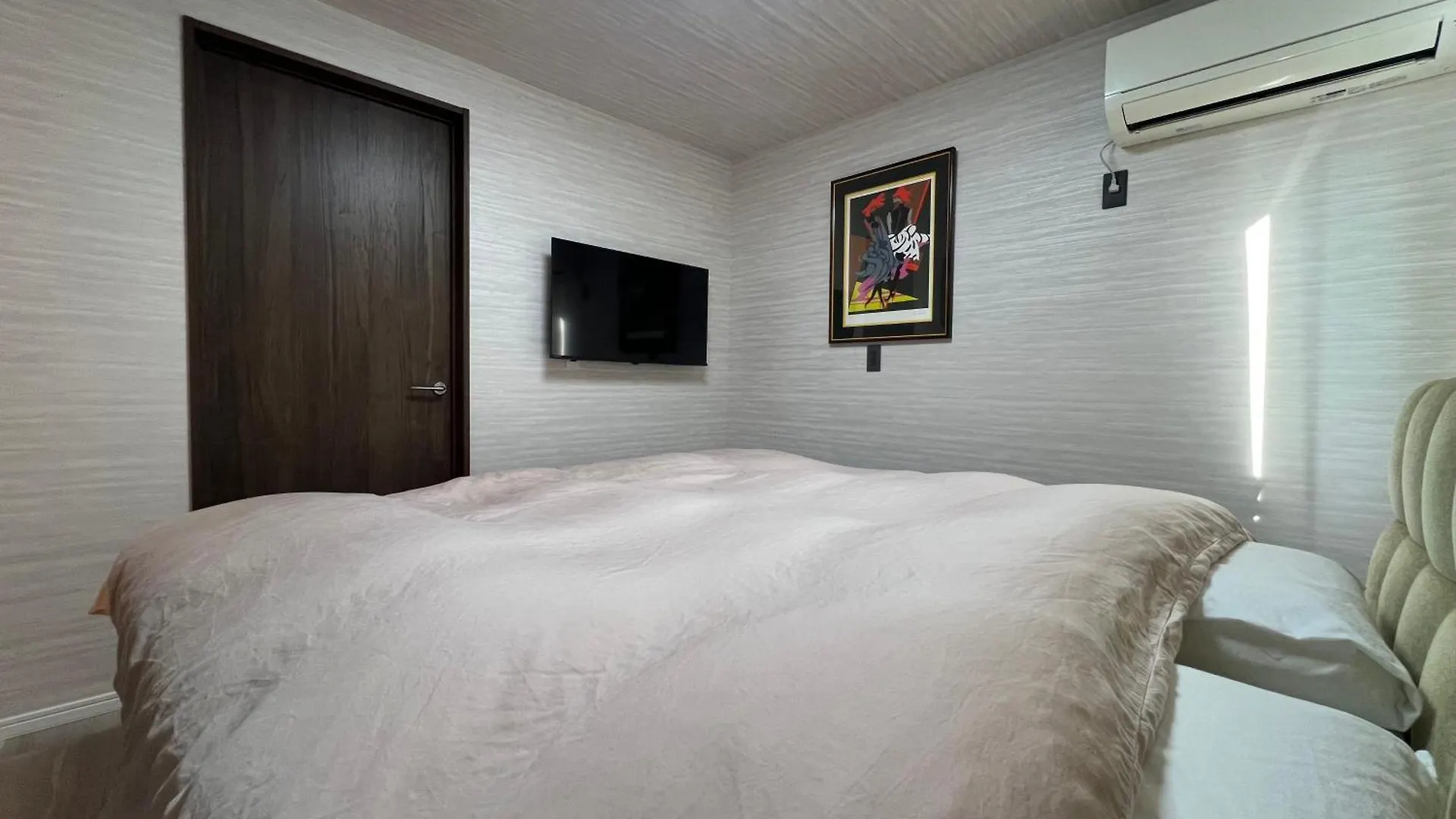 Guest house Platinum.Kiyomizu Hotel Kyoto
