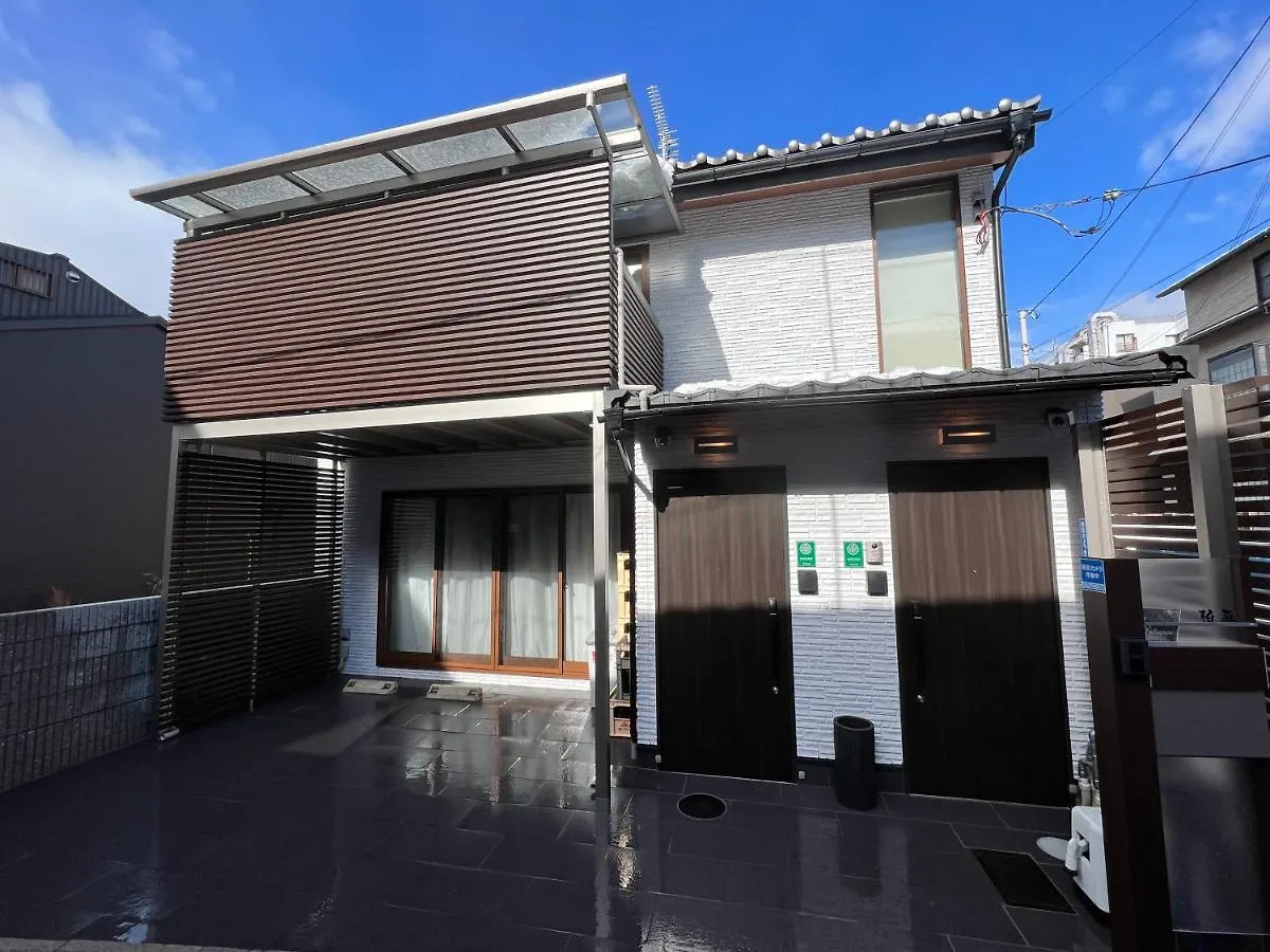 Hotel Platinum.Kiyomizu Kioto