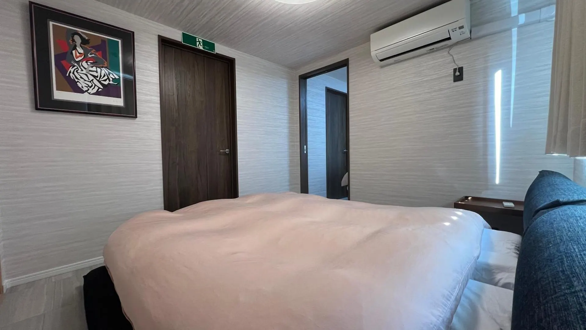 Hotel Platinum.Kiyomizu Kioto 0*,