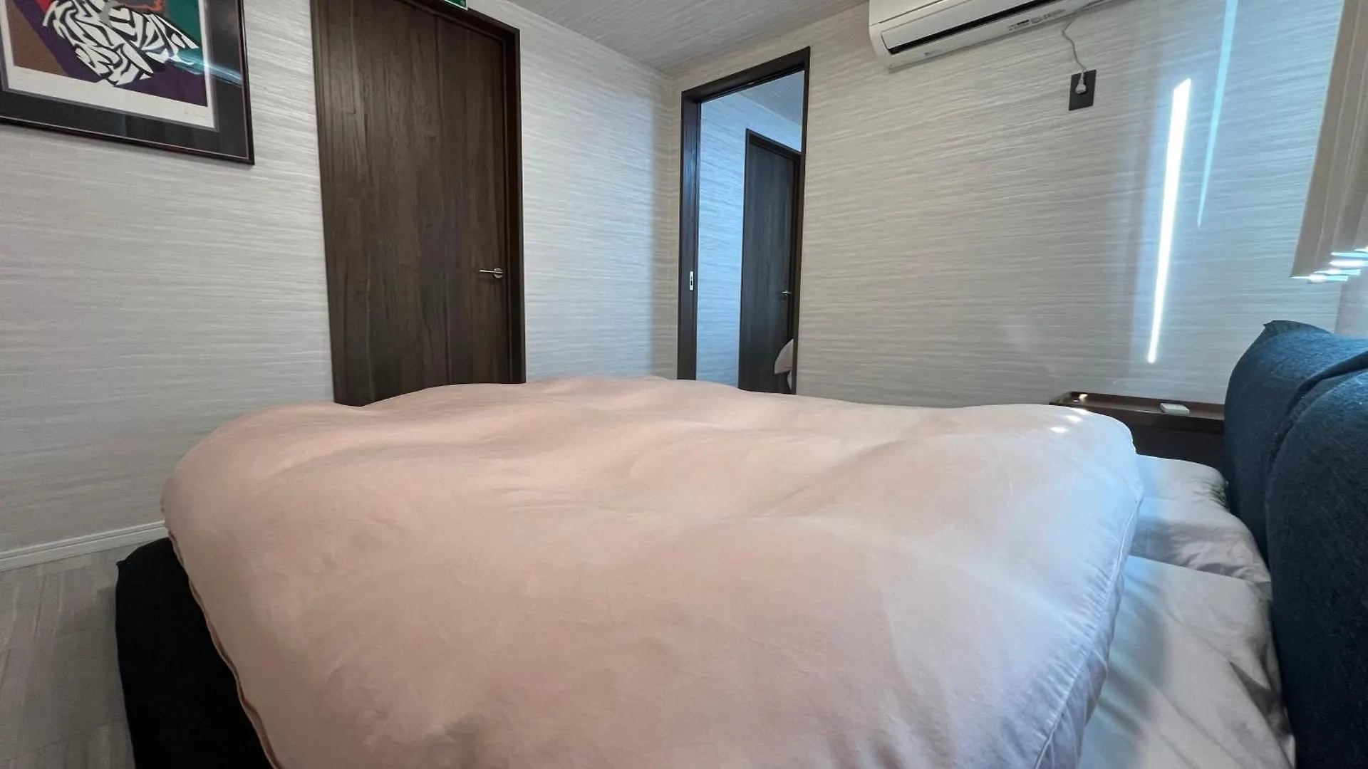 Hotel Platinum.Kiyomizu Kioto