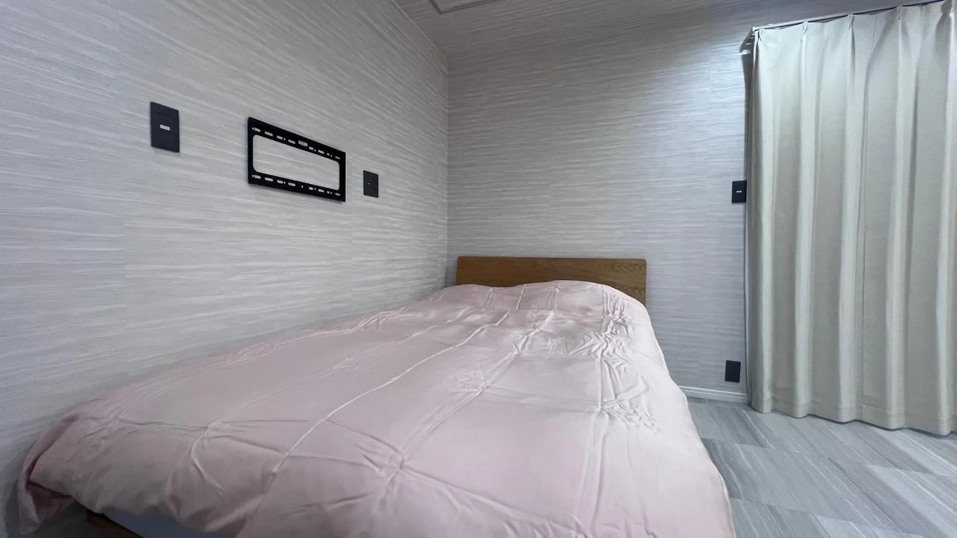 Hotel Platinum.Kiyomizu Kioto